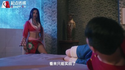 Bai Xiyu